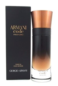 Animale Armani Code Profumo Eau De Parfum Spray for Men, 3.7 Ounce