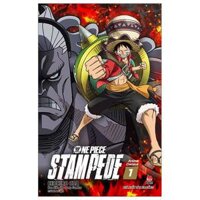 Anime Comics One Piece Stampede - Tập 1