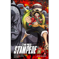 Anime Comics One Piece Stampede - Tập 1