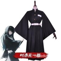 Anime Demon Slayer Kimetsu no Yaiba cosplay Trang phục Tokitou Muichirou Quần áo gỗ kiếm và tóc giả Q6AP MFGX NQLP