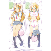 Anime Gối Dakimakura Kirino Kousaka 2 Mặt In Hình Ôm Thân Gối Đệm Vỏ Chăn Ga Gối Trang Trí