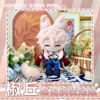 Anime Nhật Bản 20cm Trò Chơi Dễ Thương Honkai: Star Rail Jiao qiu Cosplay Mềm Cơ Thể Búp Bê Hoạt Hình Thay Đổi Quần Áo Gối Quà Giáng Tặng