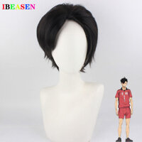 Anime Nhật Bản Bóng Chuyền Bé Trai Đuôi Đen Sắt Tóc Giả Phong Cách Đen Nhiệt Độ Cao Lụa Cos Tóc Giả