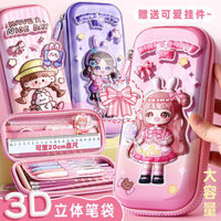 anime pen box multi -function pen box big pen box Pen box Hộp đựng bút chì 3d Cô gái Hộp văn phòng phẩm Phiên bản bé gái Hộp đựng bút chì hoạt hình Túi văn phòng phẩm Bé trai Học sinh tiểu học Hộp đựng bút chì có giá trị cao Cô gái lớp một dung lượng lớn