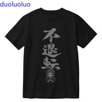 Anime Uma Musume Áo Thun Nam Tay Ngắn Áo Tee #3