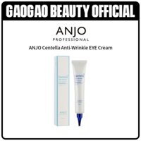 ANJO Centella Anti -Wrinkle EYE CREAM 40ML