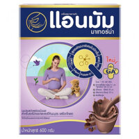 ANMUM MATERNA MILK POWDER FLAVOR CHOCOLATE 600 G.