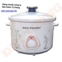 ❤️NỒI KHO CÁ, HẦM CHÁO ĐA NĂNG ĐẠT TƯỜNG 1,5L-2,5L-4,5L trắng ,nồi đất