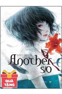 Another S/0 - Tặng Kèm Bọc Sách Plastic (Số Lượng Có Hạn)
