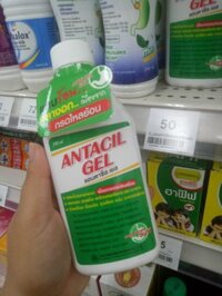 ANTACIL 240ml – THUỐC HỖ TRỢ BỆNH NHÂN ĐAU DẠ DÀY