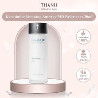 ANTEAGE MD BRIGHTENER/ KEM DƯỠNG LÀM SÁNG DA ANTEAGE MD BRIGHTENER