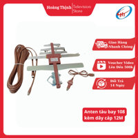 Anten Truyền Hình Số Mặt Đất DVB-T2 HKĐ 108 - Kèm dây 12M - Chính Hãng