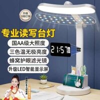 anti -educated learning lights mini learning lights desktop lamps Thích hợp cho Xiaomi Đèn bàn Đèn bàn Bảo vệ mắt Học tập Trẻ em Sinh viên đại học Ký túc xá Bài tập về nhà Đọc sách Ký túc xá Phòng ngủ Đèn ngủ