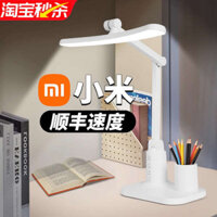 anti -educated learning lights children's learning lights Lights Little Doomi Thích Hợp Xiaomi Đèn Bàn Bảo Vệ Mắt Đèn Bàn Chống Cận Thị Đèn Đọc Sách Học Sinh Trẻ Em Ký Túc Xá Học Tập Chuyên Dụng
