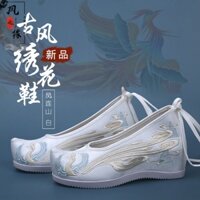 [Antique Embroidered Shoes]New High Heel Shoes for Han Chinese Clothing  Female Han Elements Ancient Costume Warped Head Bow Shoes   Height increasing insole   Ethnic Style Cloth Shoes   Quality Assurance LOBU