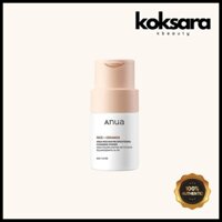 Anua Rice Enzyme Brightening Cleansing Powder 40g