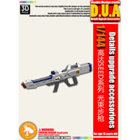 Anubis TX021 1 / 144 Mighty Strike Freedom / Rising Freedom / Immortal Justice General Use Nâng cấp các bộ phận