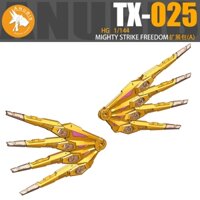 Anubis TX025 3D print upgrade parts for HG 1/144 MIGHTY STRIKE FREEDOM WING