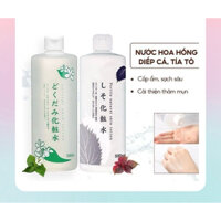 ☘️Nước Hoa Hồng Nhật Bản Dokudami Chinoshio Skin Lotion 500ml Chiết Xuất Tía Tô, Diếp Cá☘️☘️