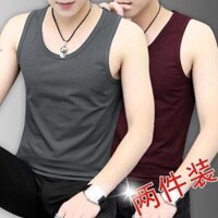 áo ba lỗ nam áo body nam Áo lót nam co giãn mẫu mỏng mùa hè áo lót trong tôn dáng vượt rào áo lót màu trắng thể thao thoáng khí cho thanh niên sành điệu