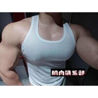 áo ba lỗ nam áo gymshark Áo ba lỗ dáng ôm dáng thể hình nam Geng Haolun áo ba lỗ mùa hè thoáng khí thấm mồ hôi áo ba lỗ Mỹ co giãn mặc trong