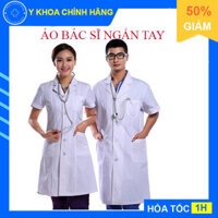 Áo bác sĩ ngắn tay màu trắng