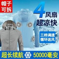 áo bảo hộ công nhân Quần áo điều hòa nữ làm lạnh chống nắng có quạt quần áo quạt sạc áo khoác mỏng phần làm mát áo liền quần nam size lớn áo lưới công nhân quần áo điện lực