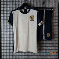 Áo Bồ Đào Nha Kem