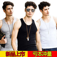 áo body nam áo gym Áo ba lỗ nam mùa hè co giãn 100% cotton nam màu trắng áo lót thể thao trẻ trung mỗi ngày 5