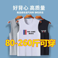 áo body nam áo tank top nam Áo ba lỗ lụa lạnh áo bóng rổ thể thao đẹp trai vai rộng mặc bên ngoài vượt rào kiểu Mỹ 100% cotton