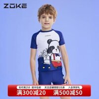 áo bơi liền phao cho bé Áo tắm trẻ em cho bé trai Chuke chống nắng khô nhanh 2024 đồ bơi thể thao lớn mới cho bé trai và thanh thiếu niên áo bơi nam trẻ em xưởng may đồ bơi trẻ em