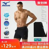 áo bơi nam Quần bơi Mizuno nam chuyên nghiệp mới chống xấu hổ đồ bơi boxer trọn bộ quần bơi suối nước nóng phong cách nam áo bơi nam speedo bộ đồ bơi nam