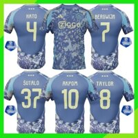 Áo bóng đá sân khách Ajax S-4XL 24-25 phiên bản dành cho người hâm mộ