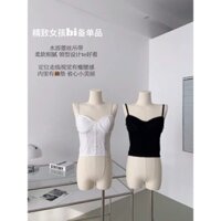 Áo bra 2 dây Crop top ren - siêu sexy, sang chảnh | Áo Bra Croset dáng croptop ren - thun bo lưng