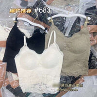 Áo Bra Áo 2 Dây Có Mút Ngực Ren Mềm Mịn Dáng Corset Nâng Ngực Chống Chảy Xệ Mặc Trong Vest Đẹp