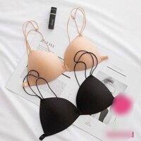 ÁO BRA CÀI TRƯỚC 2 DÂY MẢNH ĐIỆU ĐÀ MÃ 819 - ĐEN