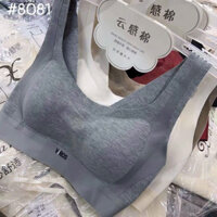 Áo Bra Cotton Áo Lót Không Gọng Dáng 2 Dây Có Mút Ngực Sẵn Mặc Trong Áo Vest Cực Xinh