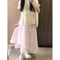 Áo Cài Khuy Ngọt Ngào Tươi Tắn Siêu Tiên Nữ Phong Cách Trung Quốc Váy Liền Thân Phối Ren Nữ Sinh Bộ Hai Chiếc