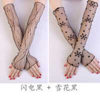 Áo che hình xăm, găng tay chống nắng mùa hè cho phụ nữ, ren dài màu đen, thoáng khí, với váy, tay áo giả lưới mỏng sexy MHFM