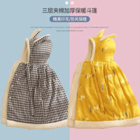 Áo Cho Bé Áo Choàng Ôm Chăn Thu Đông Dày Chống Gió Mùa Đông Kính Chắn Gió Mùa Đông Cho Bé Có Mũ Trùm Đầu Trẻ Em Khăn Choàng