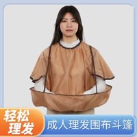Áo choàng cắt tóc cho người lớn không dính, áo choàng cắt tóc cho trẻ em, dụng cụ cắt tóc tại nhà, khăn che cổ [djy]