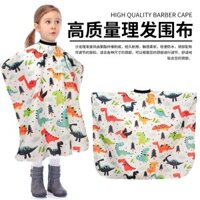 Áo choàng cắt tóc cho trẻ em có họa tiết, áo choàng làm tóc, áo choàng cắt tóc không dính cho salon, áo choàng cắt tóc cho trẻ em YXAM