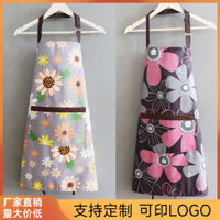 Áo choàng chống nước kiểu hoa, có sẵn, áo choàng cổ dây, chống nước, chống dầu, unisex, cho nhà bếp, áo liền quần phổ thông có sẵn