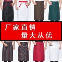 Áo choàng đầu bếp nhà hàng khách sạn bếp làm việc áo choàng thời trang cho nam và nữ áo choàng nửa đen trắng có in hình