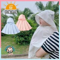 Áo choàng đi chơi cho bé Khăn choàng cho bé Quần áo đi chơi Quần áo trẻ em Áo chống nắng cho bé Áo choàng chống tia cực tím Mùa hè Ice Silk Phong cách mỏng Thoáng khí Nam Nữ Đi chơi Áo khoác ngoài Quần áo
