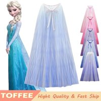 Áo Choàng Lưới Hóa Trang Công Chúa elsa Màu Hồng / Xanh Dương / Tím Cho Bé Gái