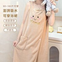 Áo choàng tắm Cotton không tinh khiết dành cho người lớn Khăn choàng tắm phong cách Khăn tắm gia đình 20241.12 Hấp thụ nước có thể đeo ống Top có thể đeo