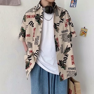 Áo Choàng Tắm Hình Thú Thái Lan