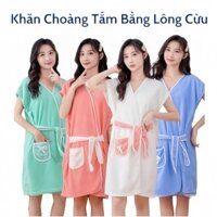 Áo choàng tắm nữ, khăn tắm dạng váy, khăn tắm áo choàng vải lông cừu mềm mịn thấm hút