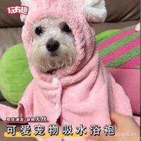 Áo choàng tắm thấm hút cho thú cưng, khăn tắm cho chó, khăn tắm cho mèo, thiết kế dễ thương, nhanh khô, thoáng khí, thoải mái